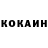 АМФЕТАМИН Розовый GZM N