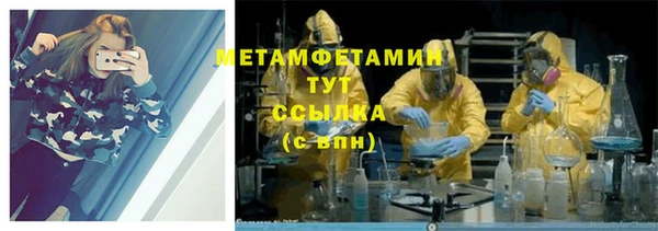 кокаин колумбия Абдулино