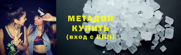 амф Абаза