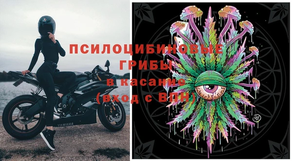 кокаин колумбия Абдулино