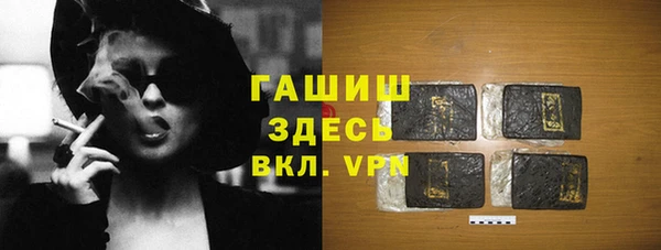 мяу мяу мука Абинск