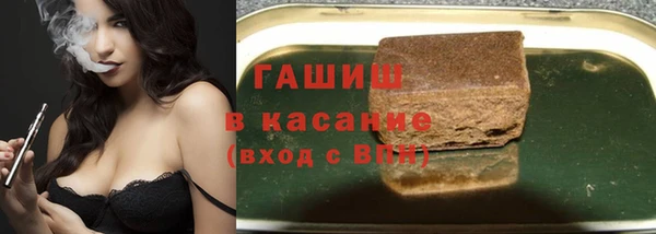 кокаин колумбия Абдулино