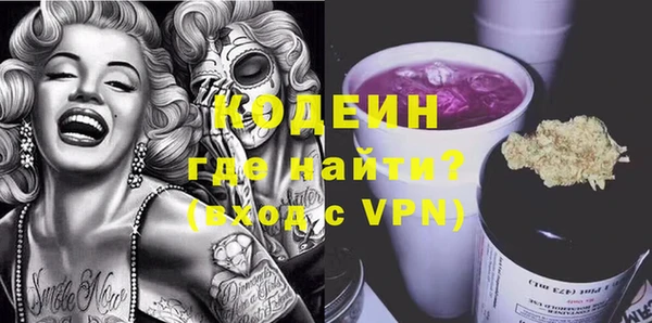амф Абаза