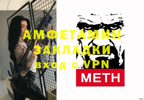 mix Приозерск