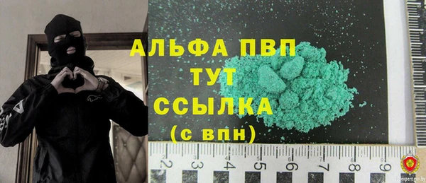 героин Алзамай