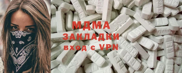 героин Алзамай