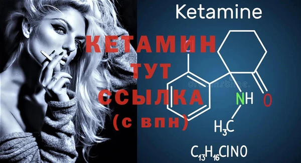 амф Абаза