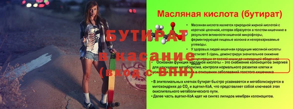 кокаин колумбия Абдулино