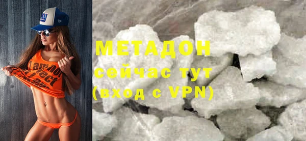 героин Алзамай